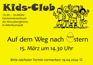 KidsClub