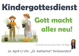 Kindergottesdienst