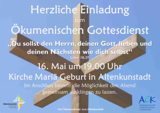 Ökumenischer Gottesdienst vor Pfingsten