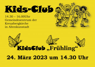 KidsClub 
